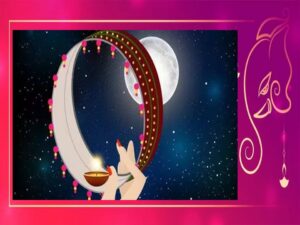 Karwa Chauth 2023: इस बार करवा चौथ में कब निकलेगा चांद? जानें चंद्रोदय का सही समय