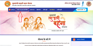 Ladli Bahna Yojna 6th Installment: दिवाली से पहले सीएम शिवराज सिंह लाडली बहनों को देंगे बड़ा तोहफा