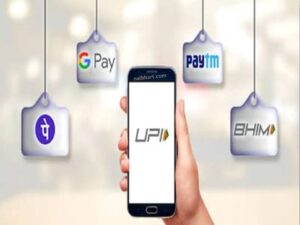 UPI Transaction Big Update: 31 दिसंबर के बाद इन लोगों का बंद हो जाएगा फोन पे और गूगल पे, जानें क्यों ?