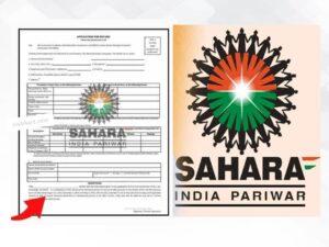 Sahara India Update Today: सहारा निवेशकों के लिए सुनहरा अवसर, धनतेरस से पहले भरें ये फॉर्म आपका पैसा आ जायेगा वापस