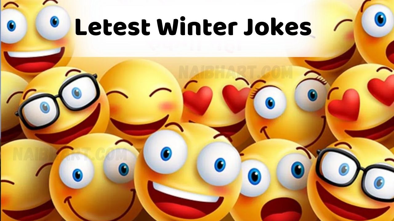 Letest Viral Winter Jokes: ठंडी सुबह थी और पति महोदय ने आज अपने ऑफिस से छुट्टी भी ले रखी थी। बीवी बाथरूम से नहाकर निकली तो उसका पति...