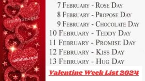 Valentine Week 2024 List: 7 फरवरी से शुरू होने वाला है कपल्स का स्पेशल वीक, जानिए कब है कौन सा दिन
