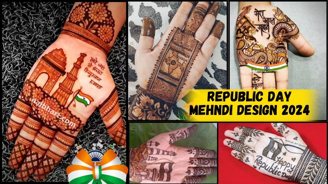 Republic Day Mehndi Design 2024: इस गणतंत्र दिवस अपने हाथो में लगाए मेहँदी के बेहतरीन डिज़ाइन