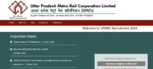 UP Metro Railway Recruitment 2024 का विवरण