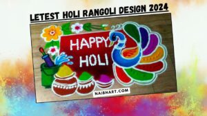 Letest Holi Rangoli Design 2024