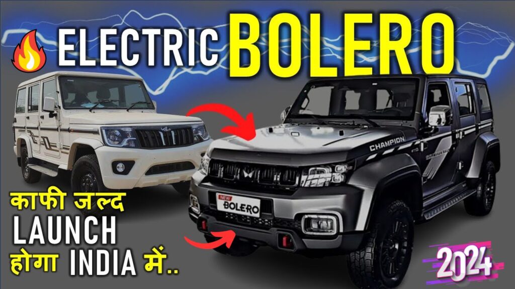 Mahindra Electric Bolero